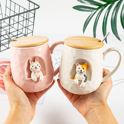 Personality Trend Cups