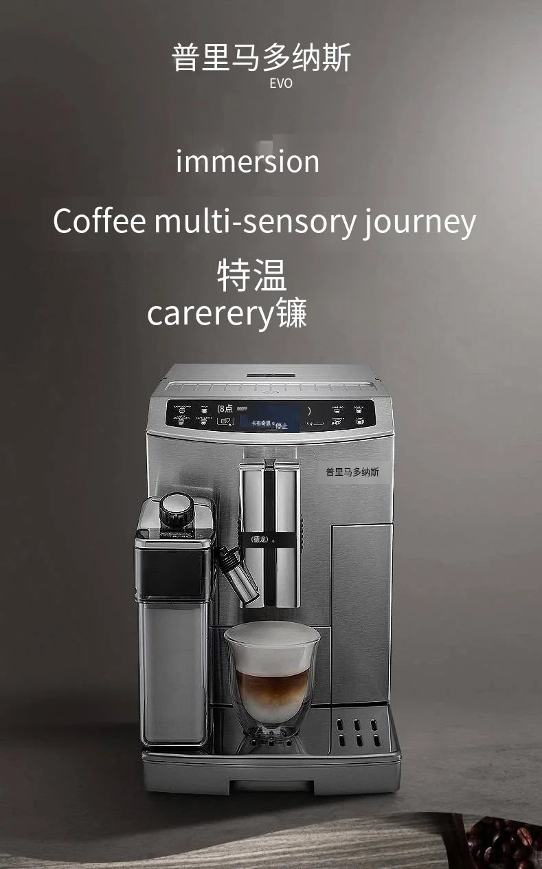 Delonghi ECAM510.55.M 1.8L capacity 1450w 19 BAR Fully-Automatic Coffee Machine maker automatic espresso coffee